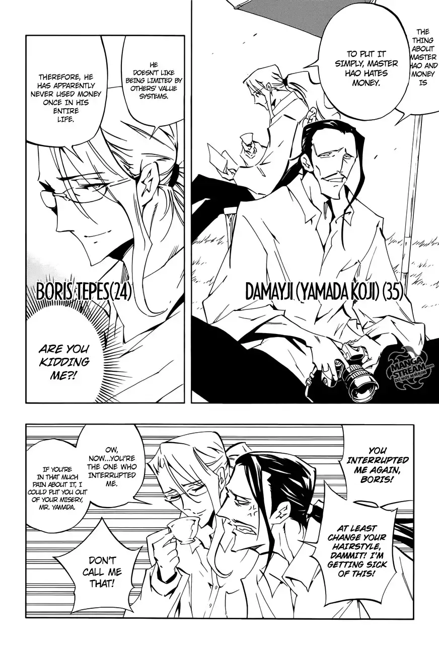 Shaman King Zero Chapter 5 10